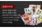 魚介 茶漬け からすみ ハトシ エイヒレ おかず つまみ