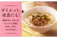 即席 そうめん 麺 手軽 簡単 ヘルシー めん 南島原 ようようめん えのき 煮麺 にゅうめん にゅう麺 にゅーめん 袋麺