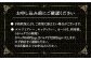 観光 旅行 体験 券 ゴルフ ゴルフプレー券 利用券 全日 スポーツ リゾート 1名様 1人 長崎 チケット 九州 ゴルフ利用券