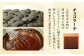 カステラ かすてら お菓子 おやつ デザート スイーツ チョコ 2本 長崎県 長崎 定期便