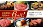 カタログギフト あとから 選べる 牛肉 長崎和牛 牛 ギフト 贈答 すき焼き しゃぶしゃぶ 焼き肉 ステーキ