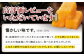 カスドース 和菓子 お菓子 スイーツ 老舗 手土産 カステラ ギフト