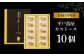 カスドース 和菓子 お菓子 スイーツ 老舗 手土産 カステラ ギフト