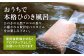 檜 ヒノキ 木 ウッドチップ 香り 風呂 リラックス 癒し リフレッシュ 天然 消臭 防虫