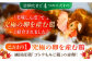長崎県産 島原市 たまご 卵 玉子 タマゴ 鶏卵 オムレツ 卵かけご飯 朝食 料理 人気 卵焼き 定期便 3ヶ月 3か月
