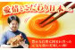 長崎県産 島原市 たまご 卵 玉子 タマゴ 鶏卵 オムレツ 卵かけご飯 朝食 料理 人気 卵焼き 定期便 6ヶ月 6か月