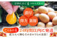 長崎県産 島原市 たまご 卵 玉子 タマゴ 鶏卵 オムレツ 卵かけご飯 朝食 料理 人気 卵焼き 定期便 6ヶ月 6か月