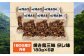 長崎県産 島原市 焼き鳥 地鶏 炭火焼 モモ肉 もも肉 ムネ肉 むね肉 焼肉 簡単調理 お手軽 料理 人気 
