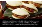 角煮 おにぎり 豚 長崎 時津 おやつ 軽食 卓袱 定期便