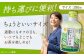 缶 ドリンク 飲料 茶 お茶 おちゃ 飲み物 長崎 長崎県産 定期便 緑茶 彼杵 そのぎ 彼杵茶