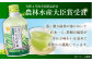 缶 ドリンク 飲料 茶 お茶 おちゃ 飲み物 長崎 長崎県産 定期便 緑茶 彼杵 そのぎ 彼杵茶