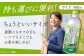 缶 ドリンク 飲料 茶 お茶 おちゃ 飲み物 長崎 長崎県産 定期便 緑茶 彼杵 そのぎ 彼杵茶