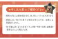 華味鳥 ドッグ フード いぬ 犬 イヌ おやつ ペット 乳酸菌 国産 鶏 鳥 肉 シニア 幼犬 老犬 小分け