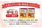 華味鳥 いぬ 犬 イヌ ドッグ おやつ ペット フード 乳酸菌 国産 鶏 鳥 肉 ふりかけ シニア 幼犬 老犬 小分け 小型犬