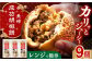 餅 もち 胡椒餅 台湾料理 中華 点心 飲茶 惣菜 エスニック おやつ 豚肉 豚 簡単調理 簡単 電子レンジ レンチン 冷凍