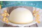 チーズケーキ スイーツ チーズ ケーキ けーき おやつ 手土産 お土産 ケーキ ギフト プレゼント お菓子 