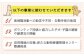 長崎  動物 犬 猫 いぬ ねこ イヌ ネコ 保護犬 保護猫 支援 応援  寄付のみ 5000円