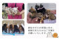 長崎  動物 犬 猫 いぬ ねこ イヌ ネコ 保護犬 保護猫 支援 応援  寄付のみ