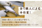 しめ鯖 しめさば シメサバ サバ さば 鯖 海産物 海鮮 魚介 国産 冷凍 簡単 簡単調理 おつまみ つまみ おかず 人気 長崎