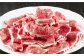 長崎和牛 出島ばらいろ 切り落とし モモ バラ カタ 牛肉 牛 牛肉 肉 もも ばら かた 赤身 焼肉 牛丼