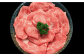牛 牛肉 肉 和牛 長崎和牛 国産 A4 A5 ロース すき焼き 化粧箱 贈答 ギフト