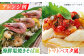 そうめん 麺 めん 国産 小麦 島原 しまばら 長崎 長崎県 ながさき にゅうめん メン 素麺 夏 ウドン セット うどん