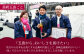 五島 ごとう ごと芋 薩摩芋 さつまいも サツマイモ スイートポテト 長崎 甘い あまい なめらか スイーツ お菓子 おやつ 