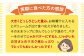 じゃがいも ポテト 長崎 雲仙 うんぜん 料理 煮込み カレー シチュー おでん じゃがちゃん 馬鈴薯 ばれいしょ ジャガイモ 
