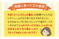 じゃがいも ポテト 長崎 雲仙 うんぜん 料理 煮込み カレー シチュー おでん じゃがちゃん 馬鈴薯 ばれいしょ ジャガイモ 