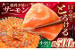 サーモン 切り落とし 鮭 刺身 切落し 切身 国産 小分け パック 長崎 雲仙 養殖 長崎県産 魚介 さーもん さけ 冷凍