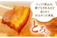 角煮まん 角煮 饅頭 角煮まんじゅう 豚肉 豚 豚バラ 小分け 個包装 おやつ 軽食 電子レンジ レンチン ご自宅用