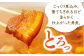 角煮まん 角煮 饅頭 角煮まんじゅう 豚肉 豚 豚バラ 小分け 個包装 おやつ 軽食 電子レンジ レンチン ご自宅用