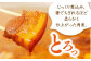 角煮まん 角煮 饅頭 角煮まんじゅう 豚肉 豚 豚バラ 小分け 個包装 おやつ 軽食 電子レンジ レンチン ご自宅用