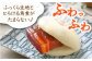 角煮まん 角煮 饅頭 角煮まんじゅう 豚肉 豚 豚バラ 小分け 個包装 おやつ 軽食 電子レンジ レンチン ご自宅用