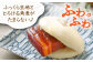 角煮まん 角煮 饅頭 角煮まんじゅう 角煮飯 角煮ごはん おにぎり 豚肉 豚 豚バラ 小分け 個包装 おやつ 軽食 電子レンジ