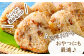角煮まん 角煮 饅頭 角煮まんじゅう 角煮飯 角煮ごはん おにぎり 豚肉 豚 豚バラ 小分け 個包装 おやつ 軽食 電子レンジ