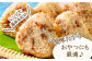 角煮まん 角煮 饅頭 角煮まんじゅう 角煮飯 角煮ごはん おにぎり 豚肉 豚 豚バラ 小分け 個包装 おやつ 軽食 電子レンジ
