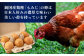 たまご 卵 タマゴ 平飼い 鶏卵 エッグ オムレツ 玉子 卵かけご飯 たまご焼き たまご料理 料理 朝食 鶏 にわとり