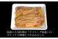 魚 白身 味噌漬け 味噌漬 オリジナル 長崎県 島原 島原市 めぬけ メヌケ