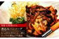 肉 牛肉 豚肉 ハンバーグ  食べ比べ 長崎県 島原 島原市