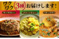 スパイス きのこ キノコ セロリ 野菜 キーマカレー グリーンカレー バター チキン カレー 食べ比べ グルテンフリー 長崎県