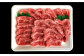 肉 牛肉 西京味噌 サガリ 霜降り もも肉 長崎 長崎県 島原 島原市