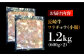 肉 牛肉 ホルモン 割腸 わりちょう ワリチョウ 長崎和牛 長崎県 島原 島原市