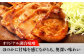 肉 豚肉 サーロイン 西京味噌 西京味噌漬け 西京味噌漬 ロース ブランド肉 もみじ豚 雲仙 長崎 長崎県 島原 島原市