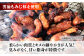 肉 豚肉 ブランド肉 雲仙 もみじ豚 カルビ サーロイン ロース 長崎県 島原 島原市