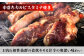 肉 豚肉 ブランド肉 雲仙 もみじ豚 カルビ サーロイン ロース 長崎県 島原 島原市