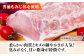 肉 牛肉 豚肉 長崎和牛 雲仙 もみじ豚 カルビ 中落ち 西京味噌 西京味噌漬け 西京味噌漬 サガリ 長崎 長崎県 島原 島原市