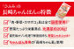 皿うどん ちゃんぽん 麺 麺類 スープ 冷凍 小分け 具付き 簡単調理 ギフト 長崎