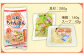 皿うどん ちゃんぽん 麺 麺類 スープ 冷凍 小分け 具付き 簡単調理 ギフト 長崎