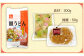 皿うどん ちゃんぽん 麺 麺類 スープ 冷凍 小分け 具付き 簡単調理 ギフト 長崎